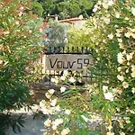 Apartment Vour 52 Vourvourou