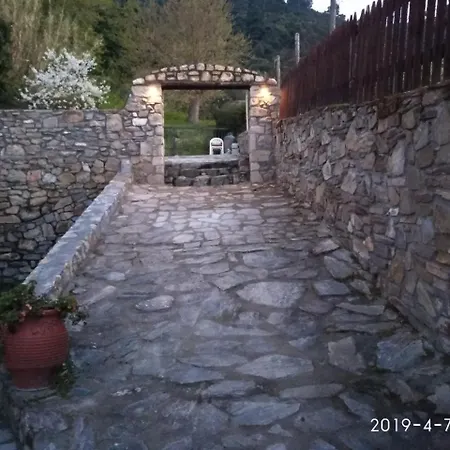 Vour 52 Apartament
